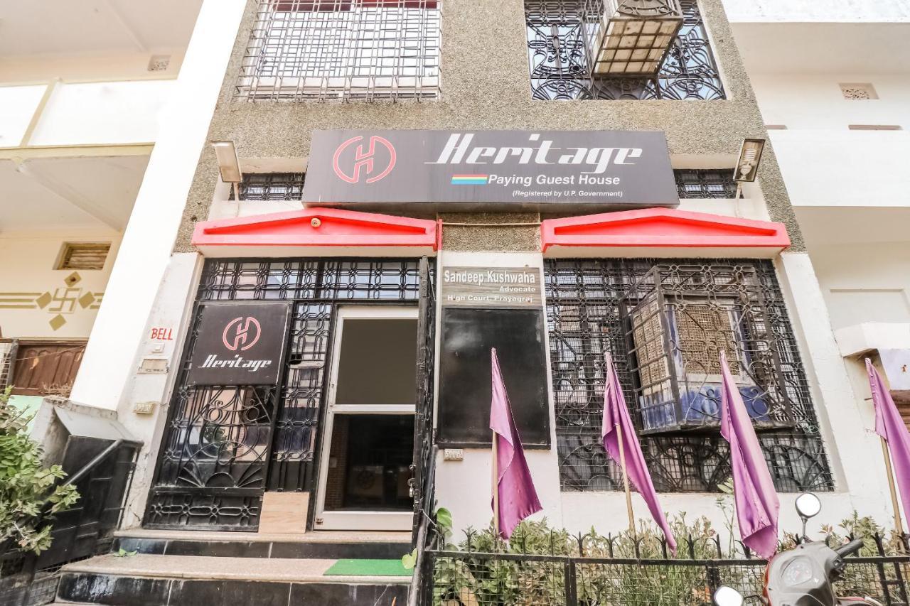 Oyo 71163 Heritage Guest House Allahabad Exterior photo